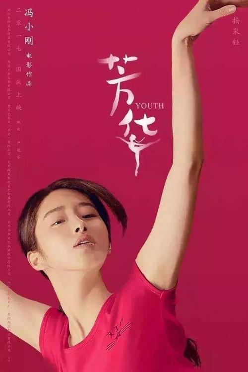 仿制布莱尔克利夫大学文凭毕业证
